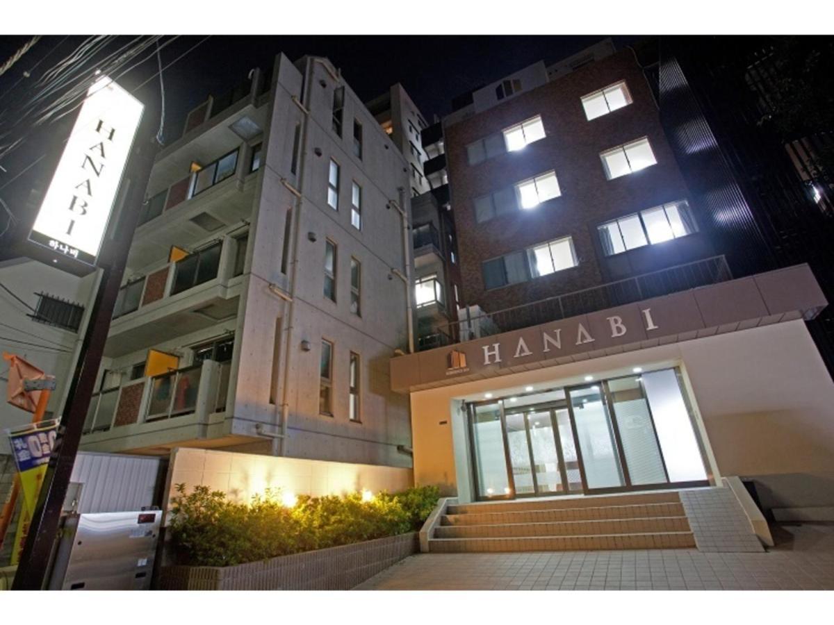Hotel Hanabi - Vacation 67144v Tokyo